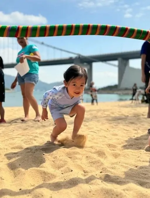 Family Beach Days